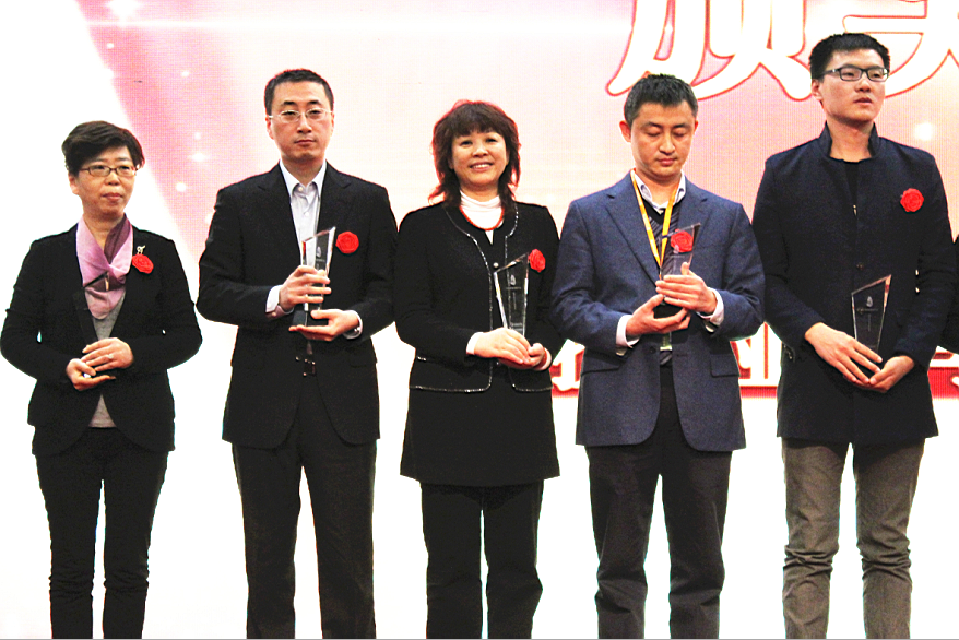 中节能大地荣获2014生态修复年度领跑企业...